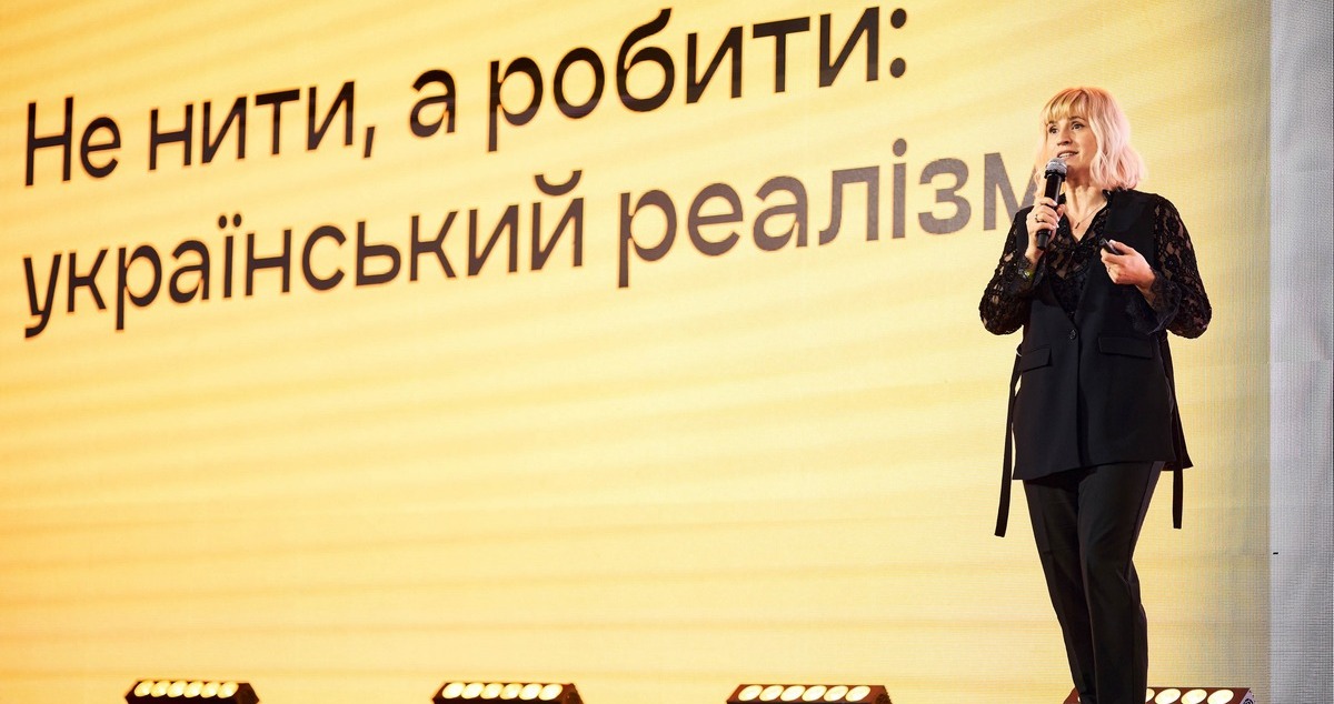 Ірина Шинкаренко, Епіцентр: Наше кредо – робити що можеш там, де ти є