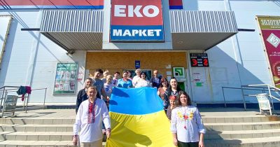 Традиції, сильніші за війну: як у прифронтових містах працівники ЕКО Мaркет зустріли День вишиванки 