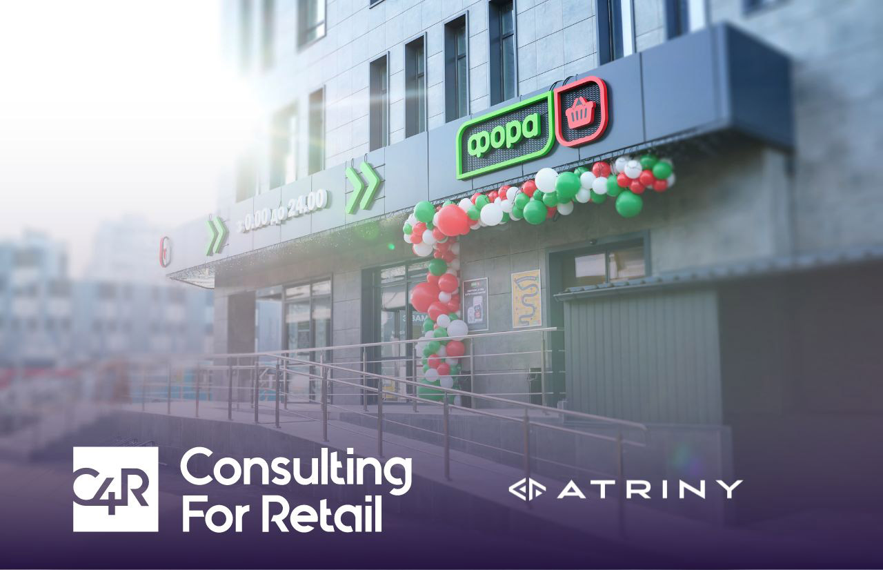 Компанія Consulting for Retail і мережа продуктових магазинів Фора розпочали партнерство в галузі управління торговим простором