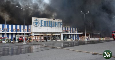 Ворог знищив ТЦ Епіцентр у Харкові, загинули люди