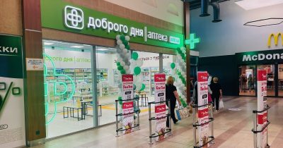 У луцькому ТРЦ ПортCity відкрилася нова Аптека Доброго Дня