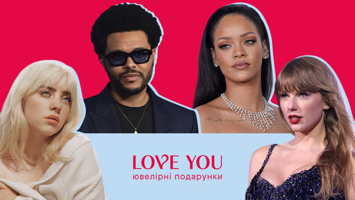 Ролики недели: Eva.ua, Love you, Мясомаркет, Uklon, lifecell