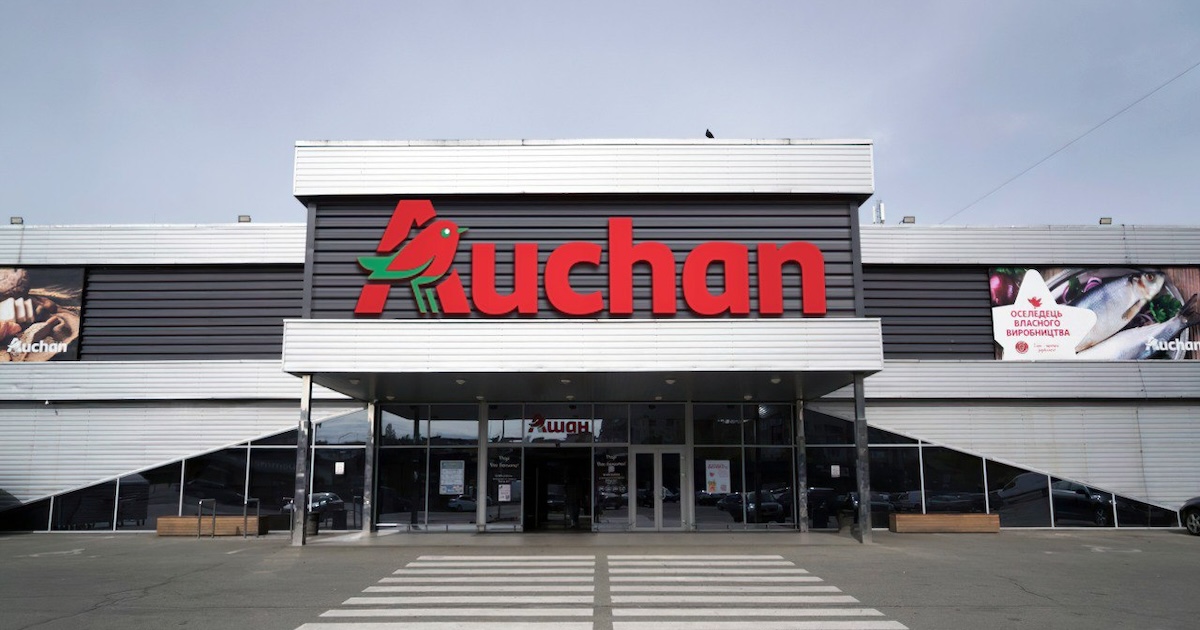 На генераторах: магазини Auchan Україна продовжують працювати попри відключення електроенергії