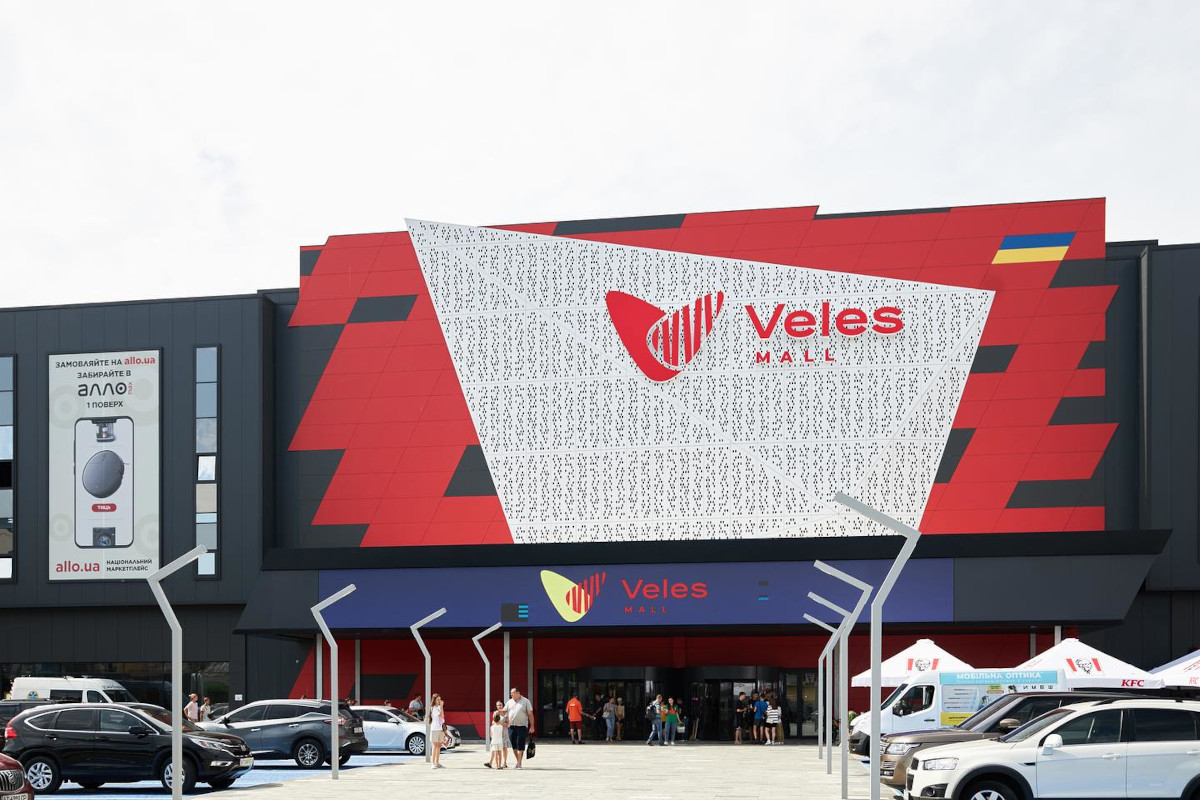 Юрій Кізім, Veles Mall: До вересня 2024 року очікуємо досягти показника в 25 000 відвідувачів на день