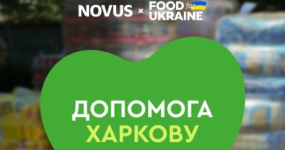 Novus та Food for Ukraine підтримують Харків продуктами 