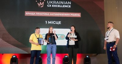Comfy тріумфував на першій всеукраїнській премії з клієнтського досвіду Ukrainian CX Excellence’2024