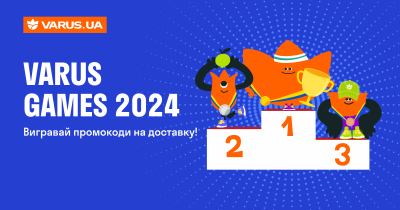 Varus Games 2024: мережа Varus запустила рекламну кампанію на честь Літньої Олімпіади