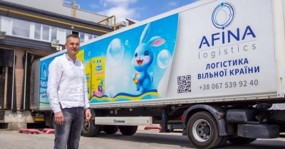 AFINA Logistics: розвиток логістичного бізнесу в Україні – важливий фактор стабільності та підтримки економіки держави