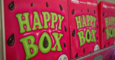 Мережа мультимаркетів Аврора запускає новий продукт – Happy Box