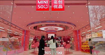 Фокус назовні: чому китайський ритейлер Miniso зміщує фокус експансії за кордон