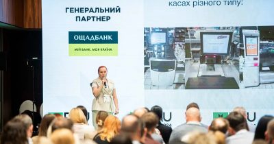 Ольга Щербатова, Fozzy Group: Як Сільпо зекономило 190 млн грн за допомогою BitPOS від TemaBit