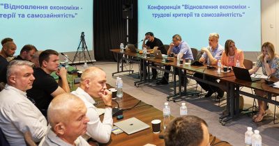 The Retail Association of Ukraine joined the discussion on reforming the simplified taxation system