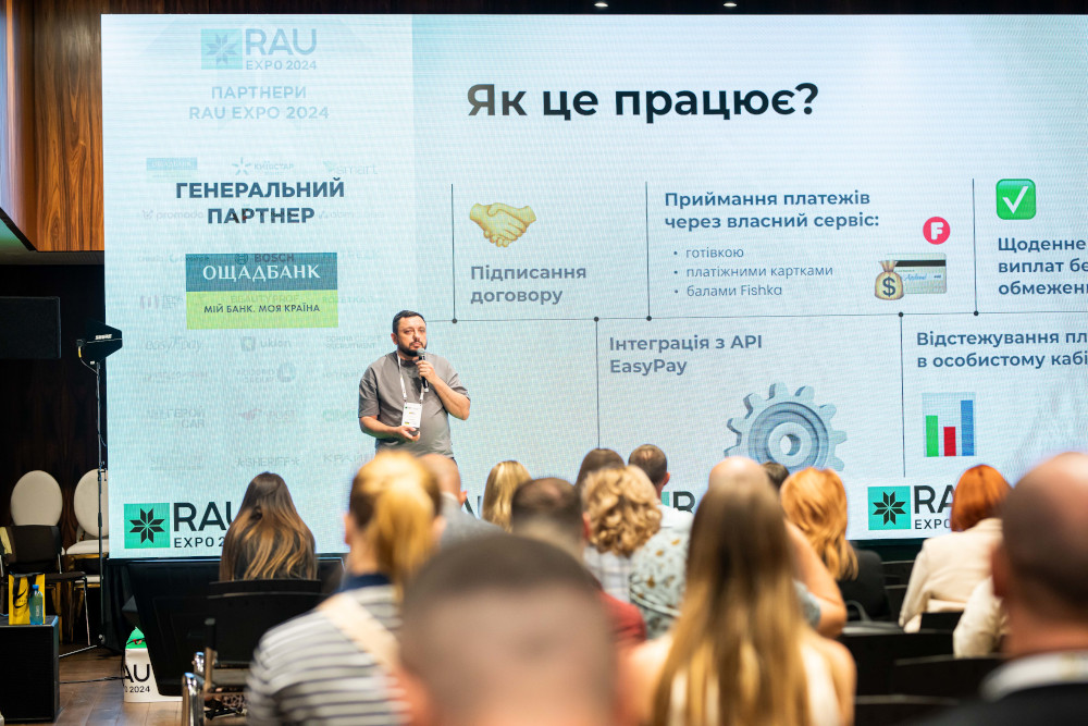 Игорь Фомичев, EasyPay: Платежные решения, используемые украинскими ритейлерами в 2024 году (+презентация)