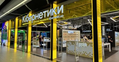 Всім приготуватися: мережа електроніки Кібернетики за три роки планує зайняти 10% ринку