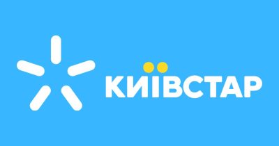 Компанія Київстар стала преміум членом Асоціації ритейлерів України