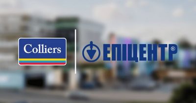 Мережа Епіцентр розпочала співпрацю з компанією Colliers Ukraine