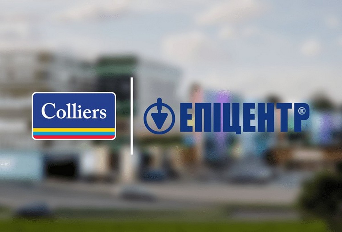 Мережа Епіцентр розпочала співпрацю з компанією Colliers Ukraine