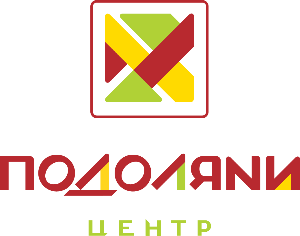 Тернопільський ТРЦ Подоляни став партнером Асоціації ритейлерів України