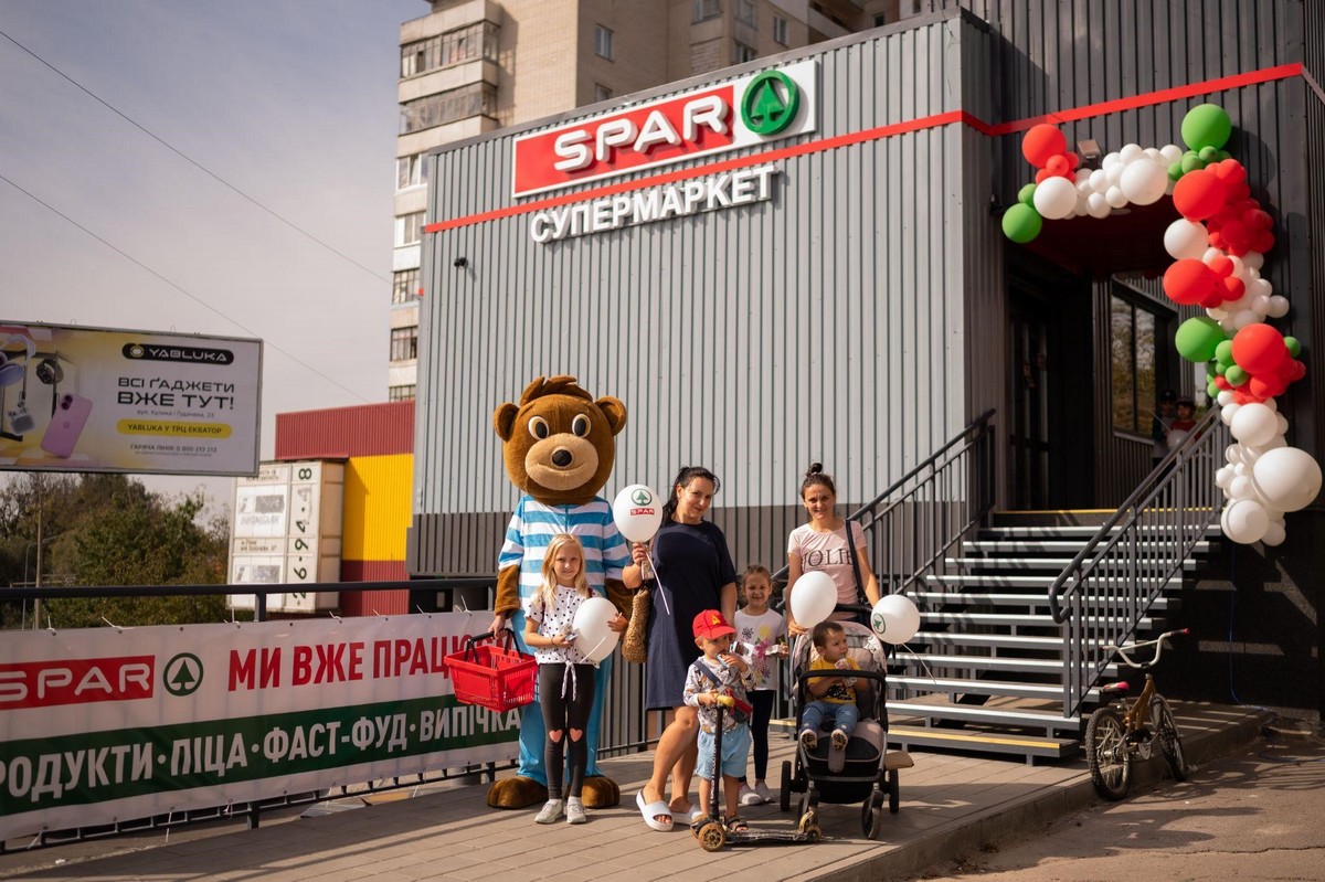 Мережа SPAR відкрила п’ятий супермаркет у Рівному