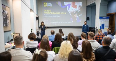 Підсумки RAU Workshop «Сезон розпродажів 2024: як отримати максимум від retention-маркетингу» (+фото)