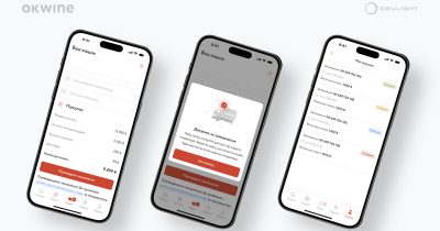 OKWINE розширює можливості мобільного застосунку: від програми лояльності до e-commerce-платформи