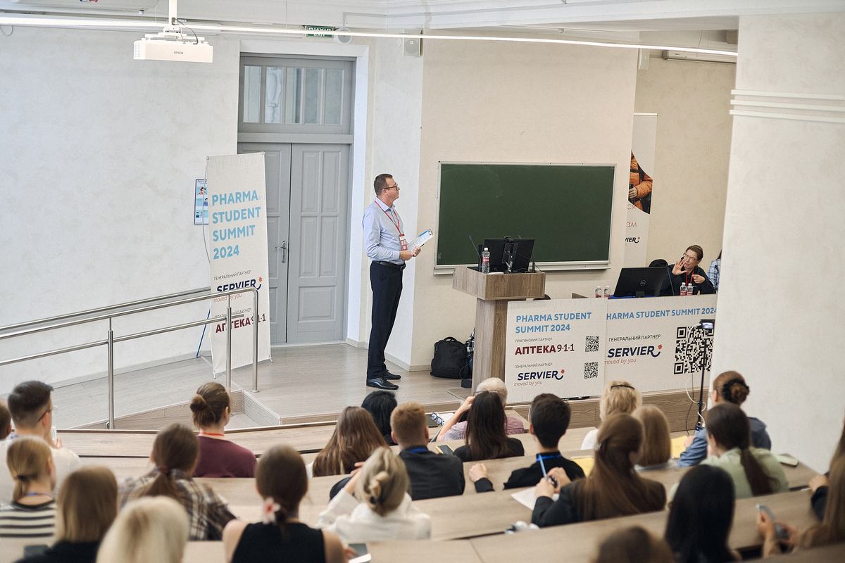 Аптека 9-1-1 зустрілася з майбутніми фармацевтами на Pharma Student Summit