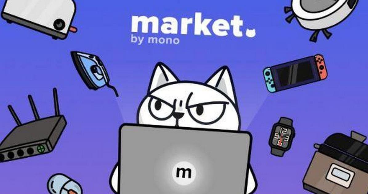 Засновники monobank запускають  маркетплейс під назвою market by mono