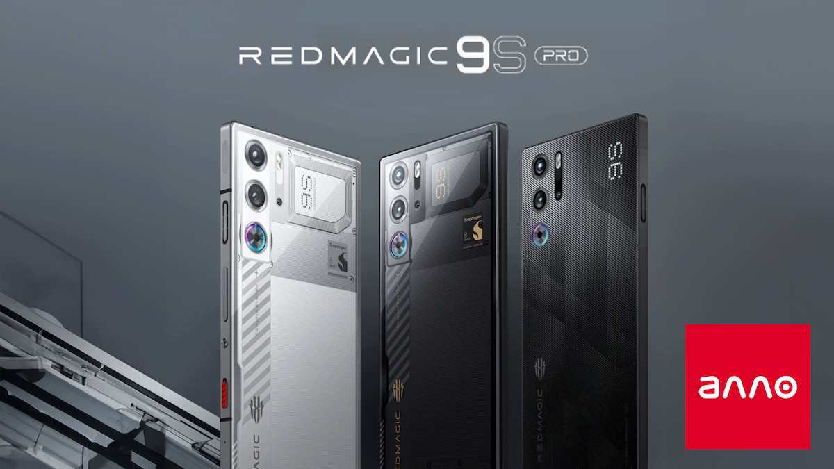 Геймінг без меж з REDMAGIC 9S Pro – ексклюзивно в Алло, від 35 999 гривень