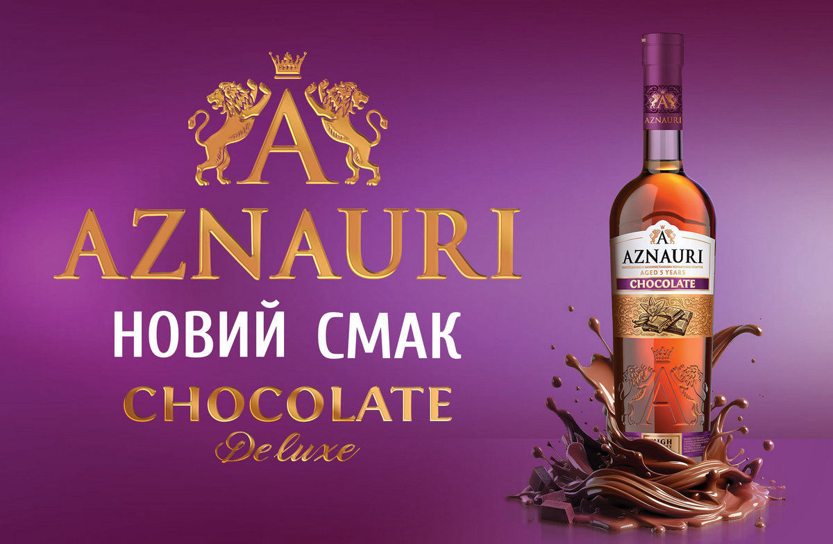 Насолода для справжніх гурманів: AZNAURI представляє новий коньяк зі смаком шоколаду