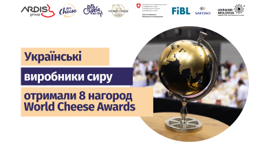 8 awards for ukrainian cheeses at the World Cheese Awards 2024