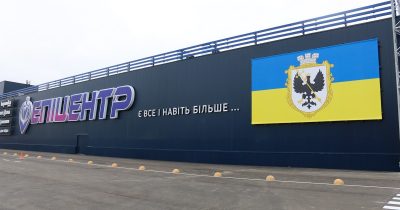 Епіцентр відбудував знищений торговий центр у Чернігові (+фото)