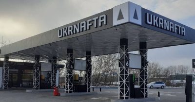 Купити у британців: навіщо Укрнафта купила мережу АЗС Shell та як планує стати найбільшим гравцем на роздрібному ринку пального в Україні