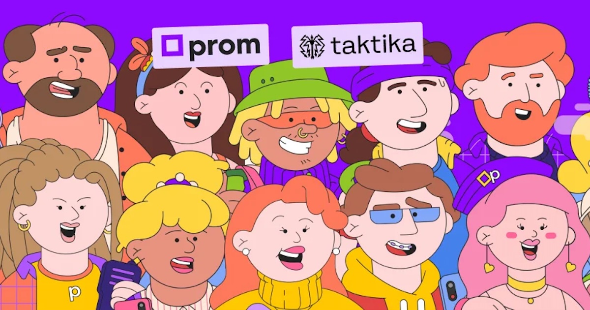 Ролики тижня: Prom, Нова пошта, Rozetka, Cher’17, Укрзалізниця