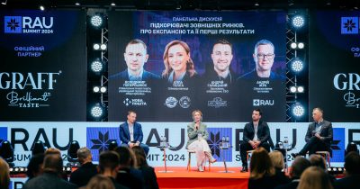 Дискусії RAU Summit 2024: підкорювачі зовнішніх ринків – складнощі експансії за кордон