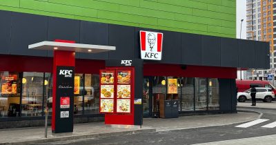 KFC продовжує розширюватися: У Києві відкрився новий ресторан мережі