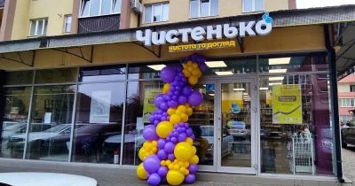 Організували роботу магазинів під час блекаутів навіть без генератора: досвід мережі Чистенько