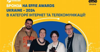 Мобільний оператор lifecell виборов бронзу на Effie Awards Ukraine 2024