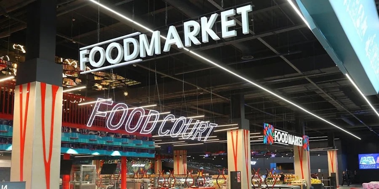 Епіцентр Food Market: як змінилися продуктові вподобання українців