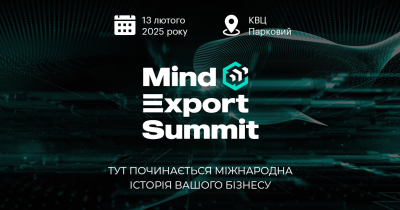 Open new horizons for your business at the Mind Export Summit 2025