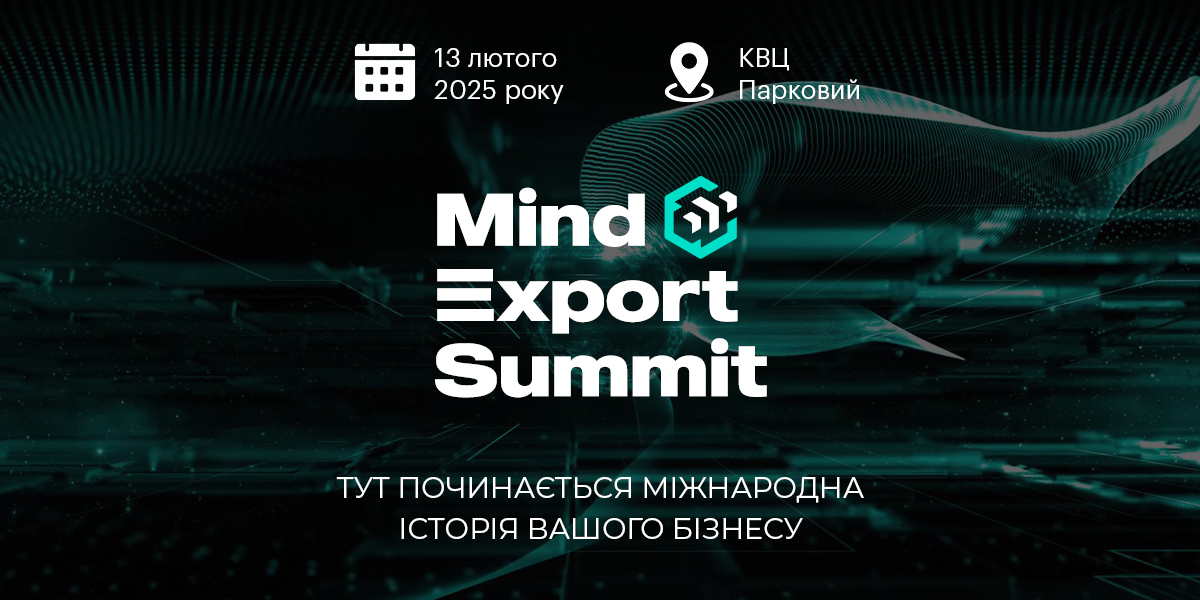 Open new horizons for your business at the Mind Export Summit 2025