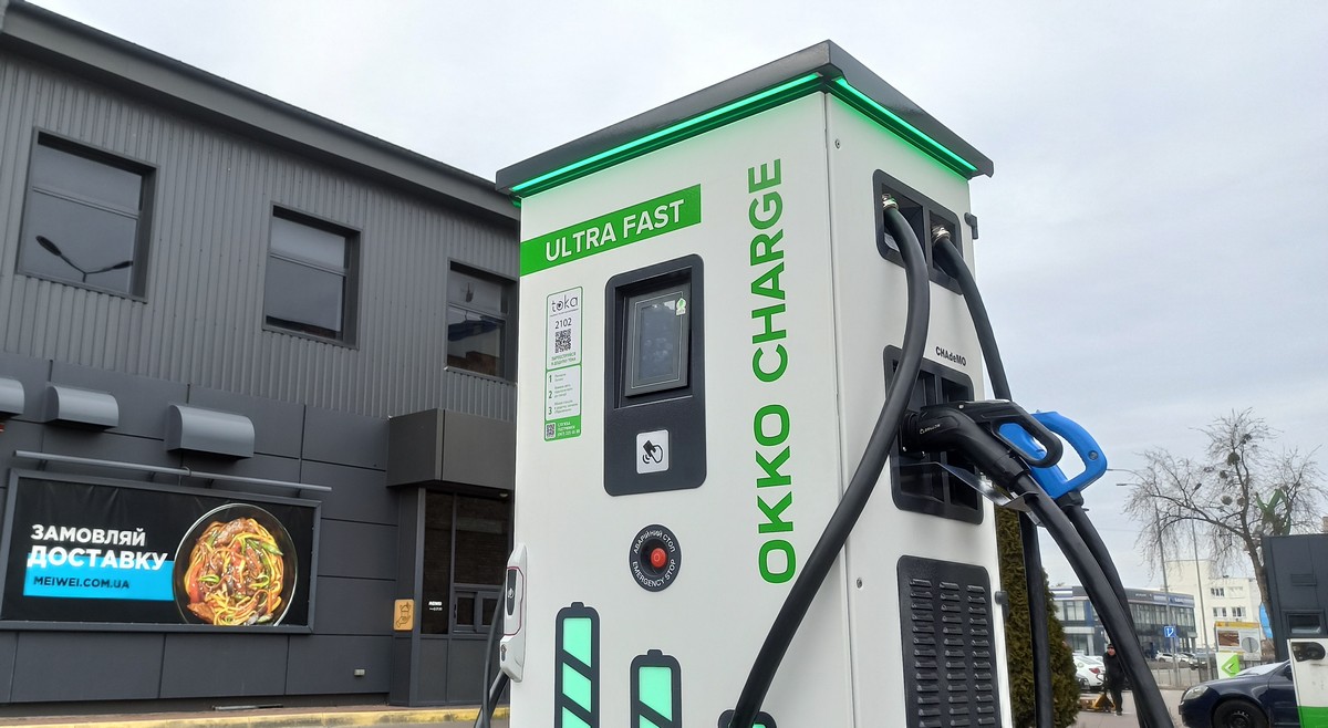 В январе ОККО установила еще три зарядки для электромобилей Ultra Fast Chargers