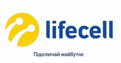 lifecell запустив акцію для бізнесу: фіксована ціна тарифу до кінця 2026 року