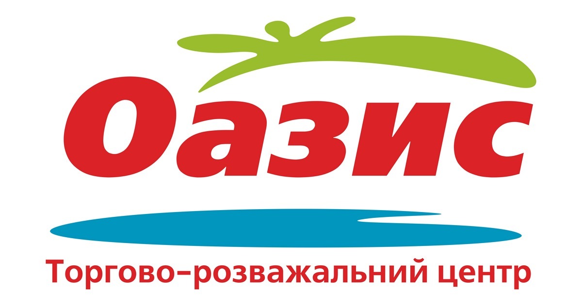 Хмельницький ТРЦ Оазис став партнером Асоціації ритейлерів України