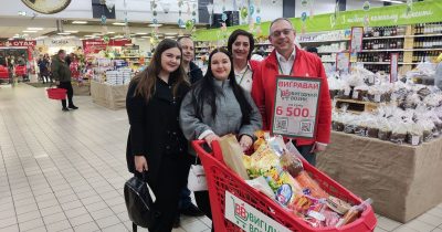 Великодній розіграш від Auchan Україна – понад 100 000 грн з великодніми продуктами