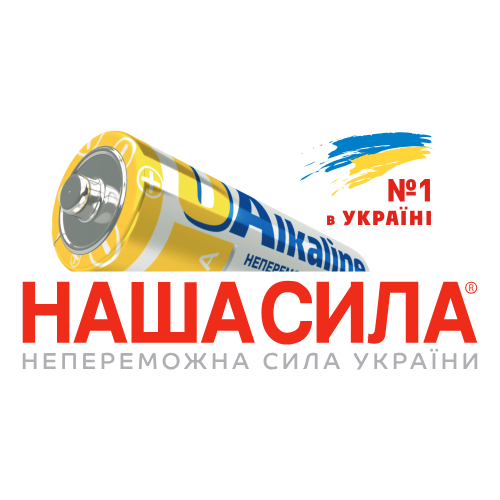Наша Сила