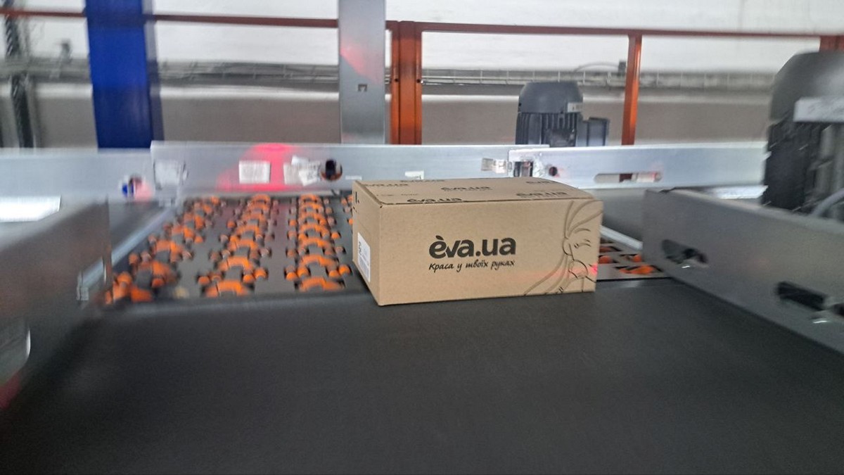 Eva завершила ключовий етап модернізації розподільчого центру e-commerce в Броварах (+фото)