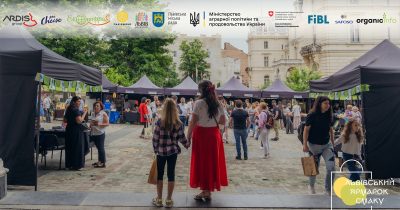 50 українських виробників втретє представлять свою продукцію на Львівському ярмарку смаку