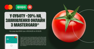 Фора та Mastercard: партнерство на підтримку безготівкових онлайн-оплат