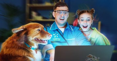 Ролики недели: Киевстар, Фора, Master Zoo, Укрпочта, Cher’17