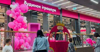 В ТРЦ Порт City Луцьк відкрився магазин Будинок іграшок